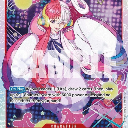 eb03-003-uta003