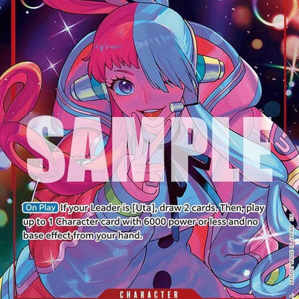 eb03-003-uta003alternateart