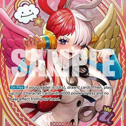 eb03-003-uta003sp