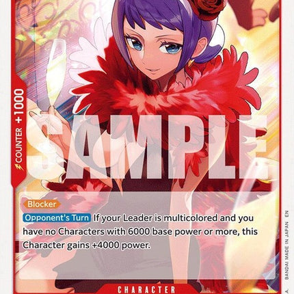 eb03-004-carina