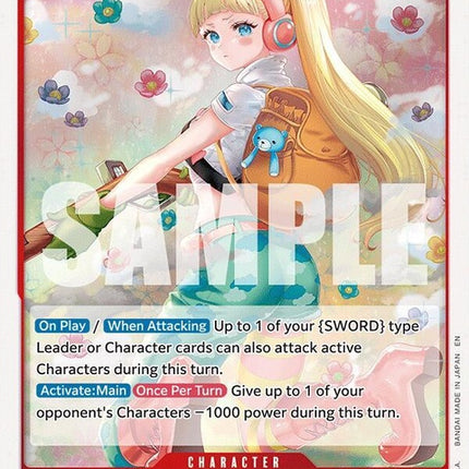 eb03-008-hibari