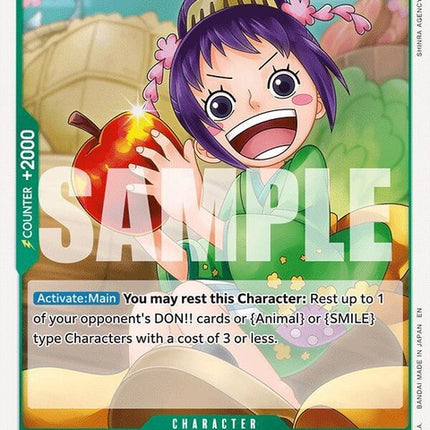 eb03-012-otama