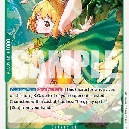 eb03-013-carrot