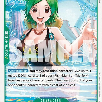 eb03-015-camie