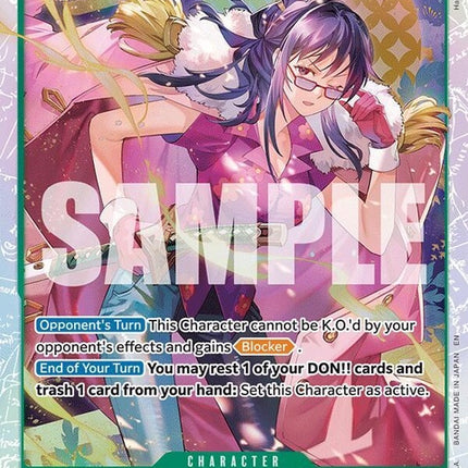 eb03-018-tashigi