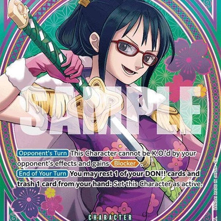 eb03-018-tashigisp