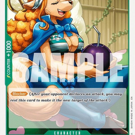 eb03-019-wanda