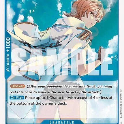 eb03-022-isuka