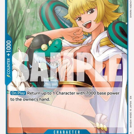 eb03-027-marguerite