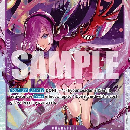 eb03-031-vinsmokereiju