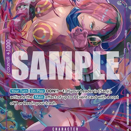 eb03-031-vinsmokereijualternateart
