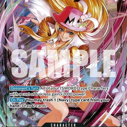eb03-041-kujyakualternateart