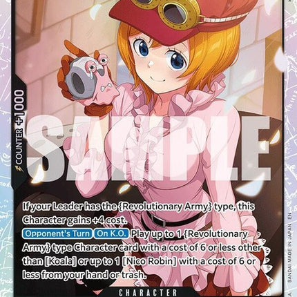 eb03-042-koala