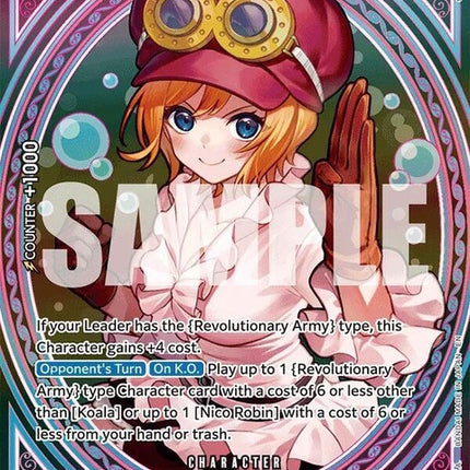 eb03-042-koalasp