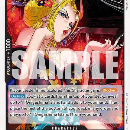 eb03-044-blackmaria