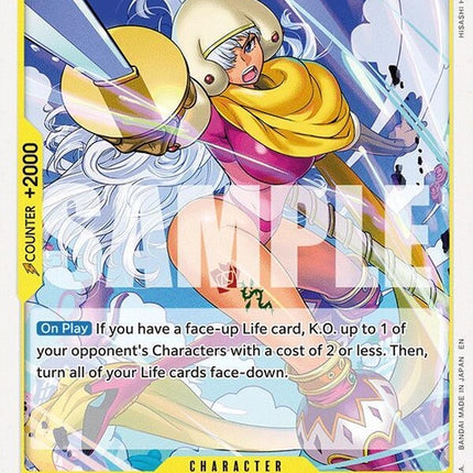 eb03-051-charlottesmoothie