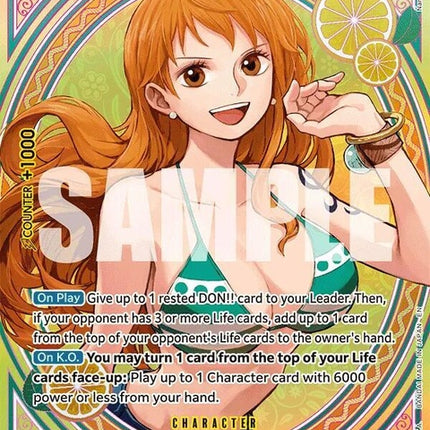 eb03-053-nami053sp
