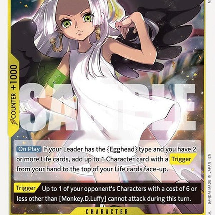 eb03-059-ssnake