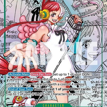 eb03-061-uta061manga
