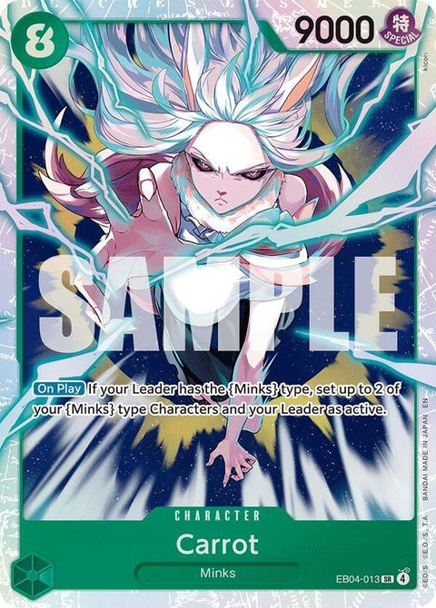 eb04-013-carrot