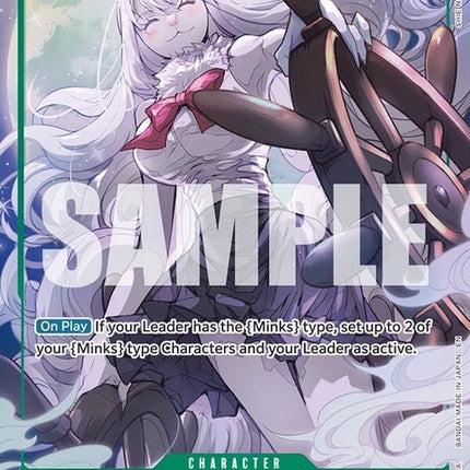 eb04-013-carrotalternateart