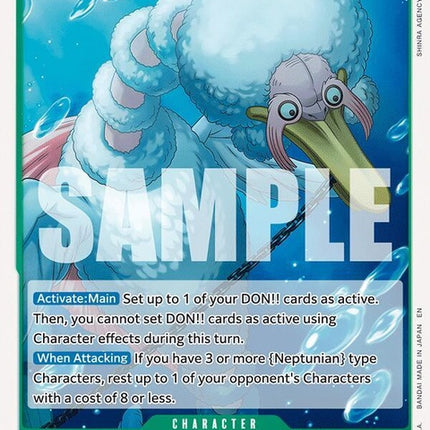 eb04-016-birdneptunian