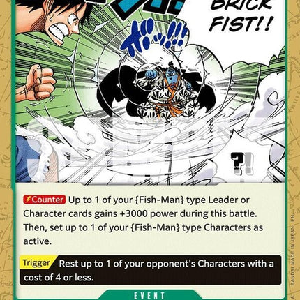 eb04-020-sharkbrickfist