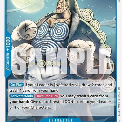 eb04-021-igaram