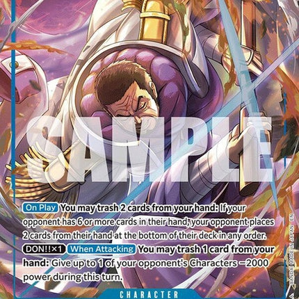 eb04-022-isshoalternateart