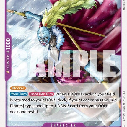eb04-035-hitokirikamazo