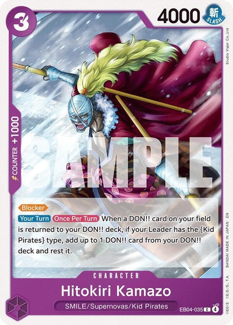 eb04-035-hitokirikamazo