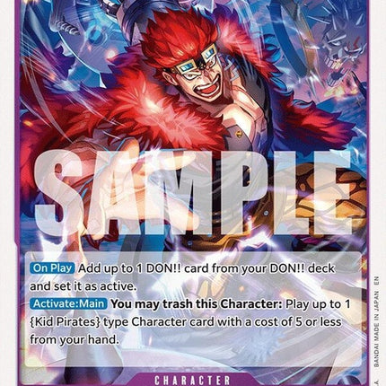 eb04-039-eustasscaptainkideb04039