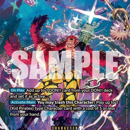 eb04-039-eustasscaptainkideb04039sp