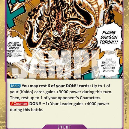 eb04-040-flamedragontorch