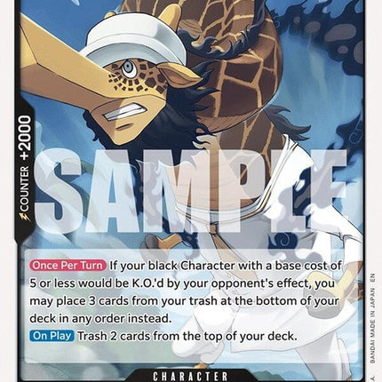 eb04-043-kaku