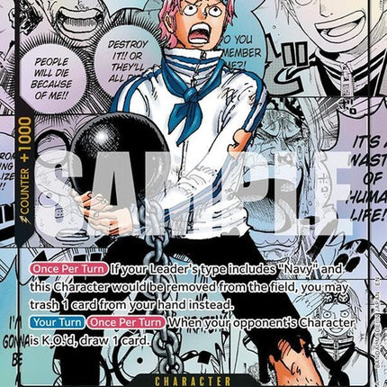 eb04-044-kobyeb04044manga