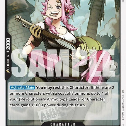 eb04-045-ginny