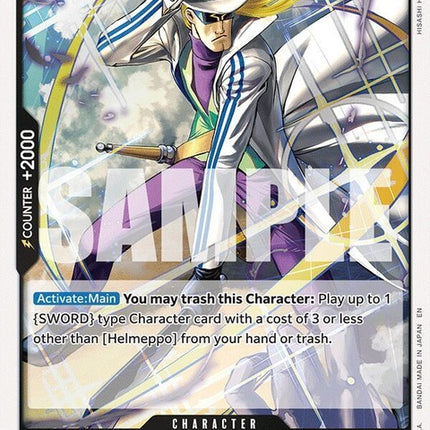 eb04-047-helmeppo