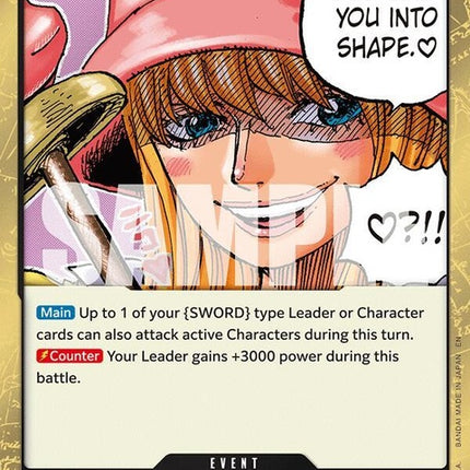 eb04-050-illwhipyouintoshape