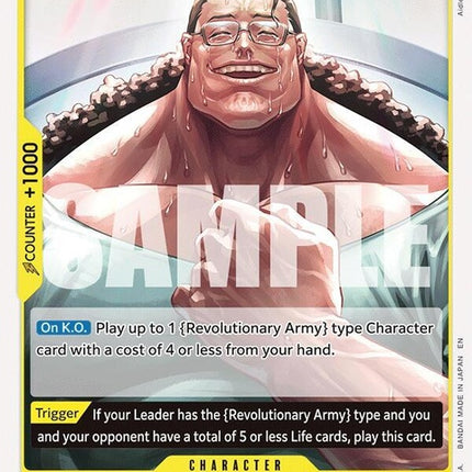 eb04-055-bartholomewkumaeb04055