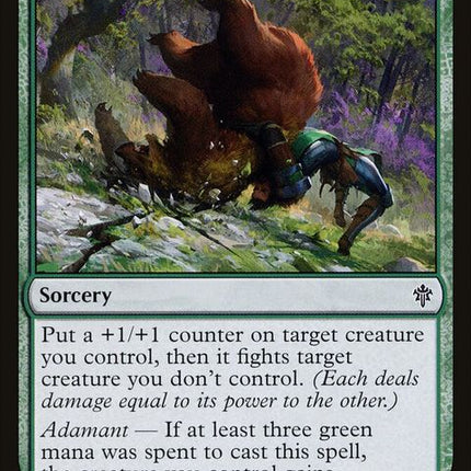 eld-170-outmuscle