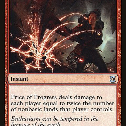 ema-141-priceofprogress