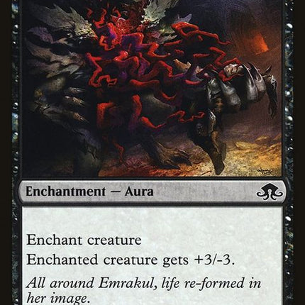 emn-81-boonofemrakul