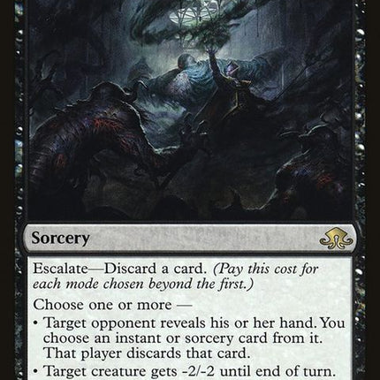 emn-85-collectivebrutality