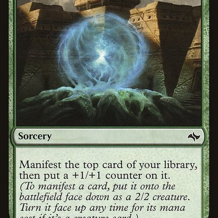 frf-129-formlessnurturing
