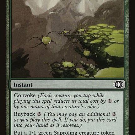fut-138-sproutswarm