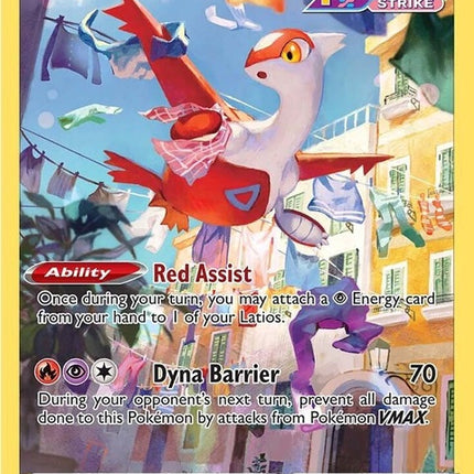 gg20/gg70-latias