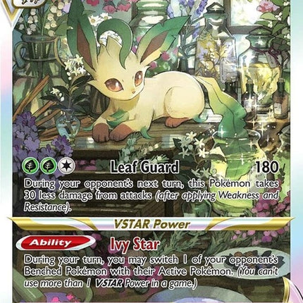 gg35/gg70-leafeonvstar