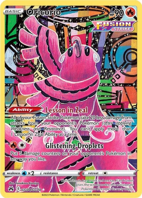 gg04/gg70-oricorio