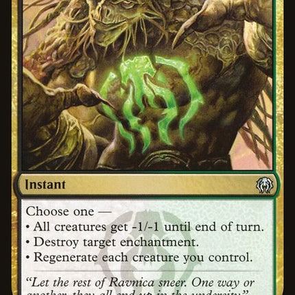 gk1-62-golgaricharm